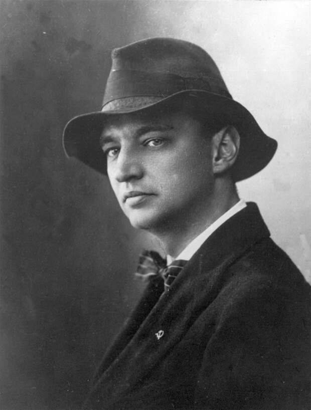 Николай Пунин. 1918